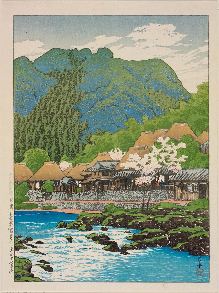 Anraku Hot Springs, Ōsumi, from Selected Views of Japan, by Kawase Hasui, 1923