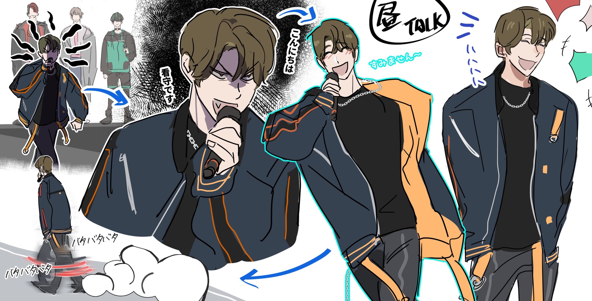 獄luck - Search / X