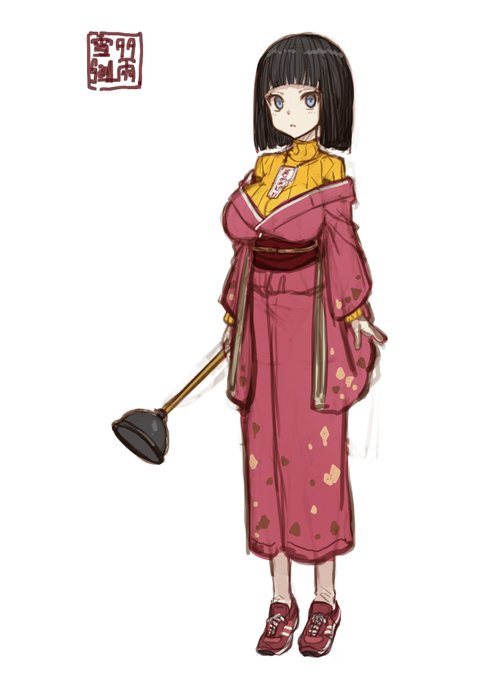 「obi standing」 illustration images(Latest)