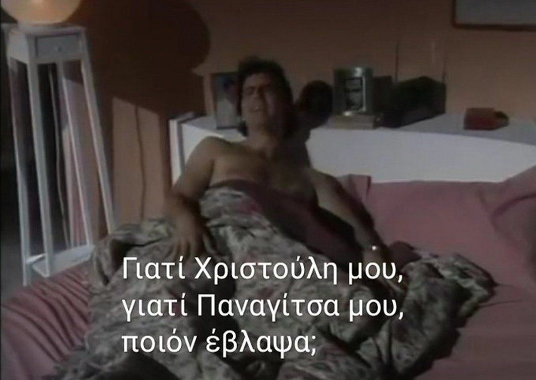 mina8745's tweet photo. Εγώ που δεν μπορώ να κοιμηθώ https://t.co/xBmZZgV2bB