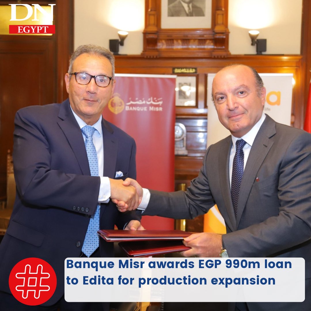 -@BanqueMisr awards EGP 990m loan to Edita for production expansion Read more: shorturl.at/GhjXj