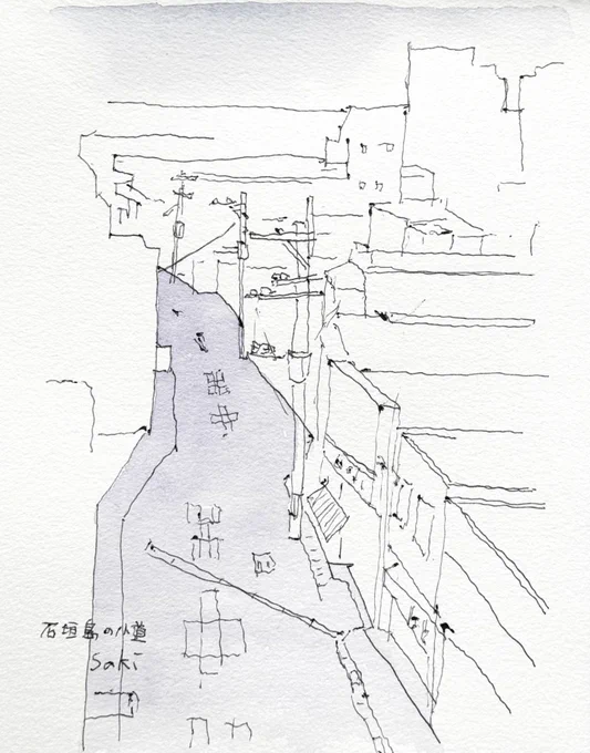 空へと続く道いつかの旅スケッチ#sketch  #ishigakiisland  #石垣島 #スケッチ 