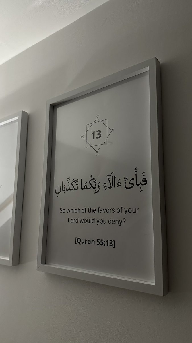 I have this on my wall as a reminder to always be grateful Alhamdulillah 🤲🏽