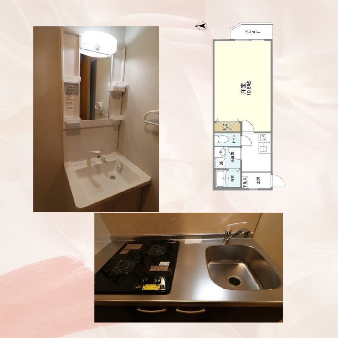 審査甘々物件！
都会なのにめちゃくちゃ安い物件！

🍎1K(30.0㎡)
🍎家賃 5.8万円 
🍎敷金礼金0円
🍎初期費用10万円+前家賃♪
🍎天下茶屋駅徒歩3分🚃

🔹内容🔹
✨モニター付きインターホン
✨シューズBOX付き
✨浴室乾燥機
✨オートロック
✨宅配BOX有り

#大阪　#賃貸　#ナイトワーク