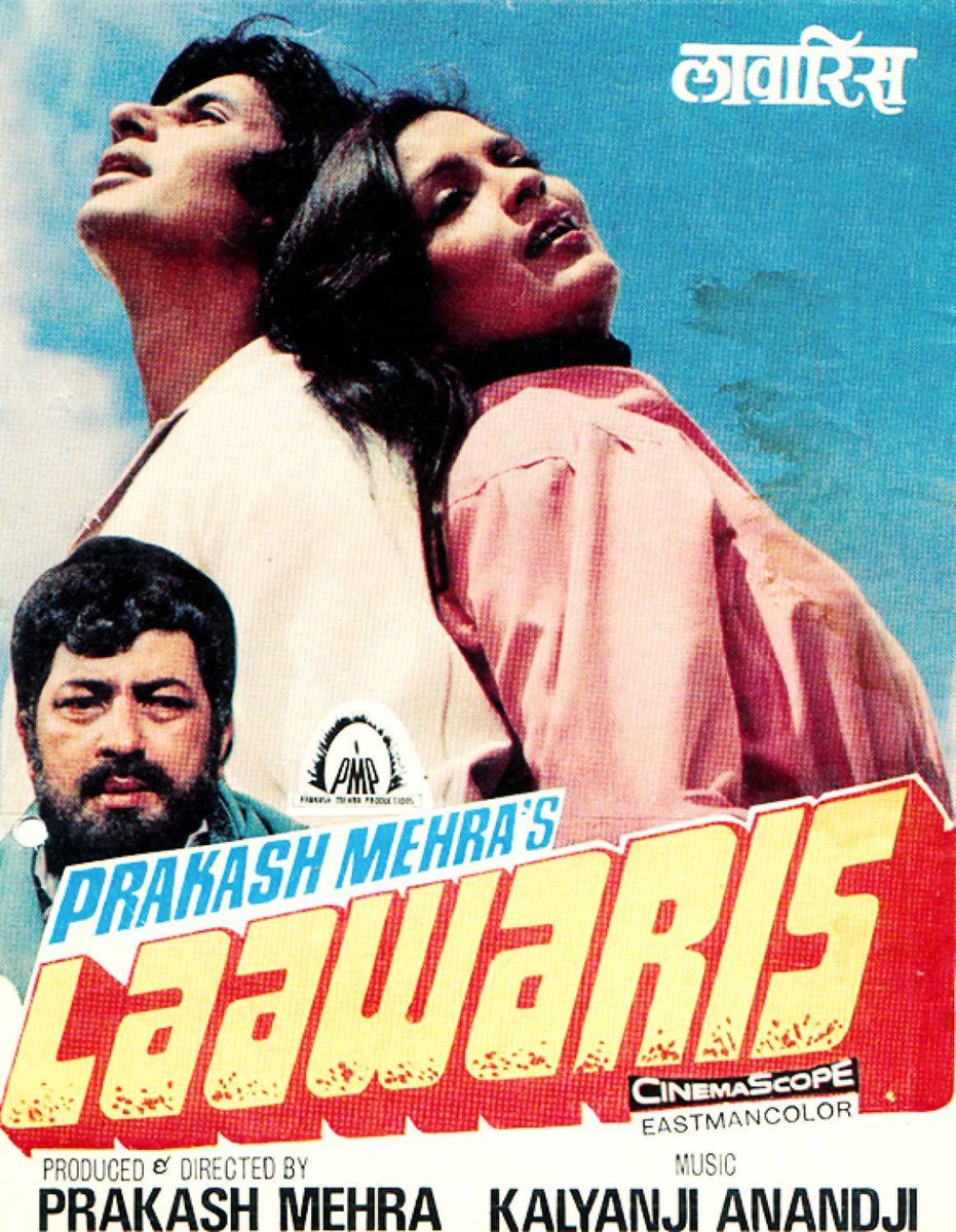 43 Years Of #Laawaris (22/05/1981) Laawaris is directed by Prakash Mehra. It stars #AmitabhBachchan, #AmjadKhan, #ZeenatAman, Ranjeet and Raakhee. Songs by #KalyanjiAnandji, Anjaan & Prakash Mehra. What are your favourite songs from the film? @SrBachchan