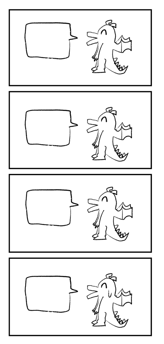 お前のいいとこ発表ドラゴンが

お前のいいとこを発表します 
