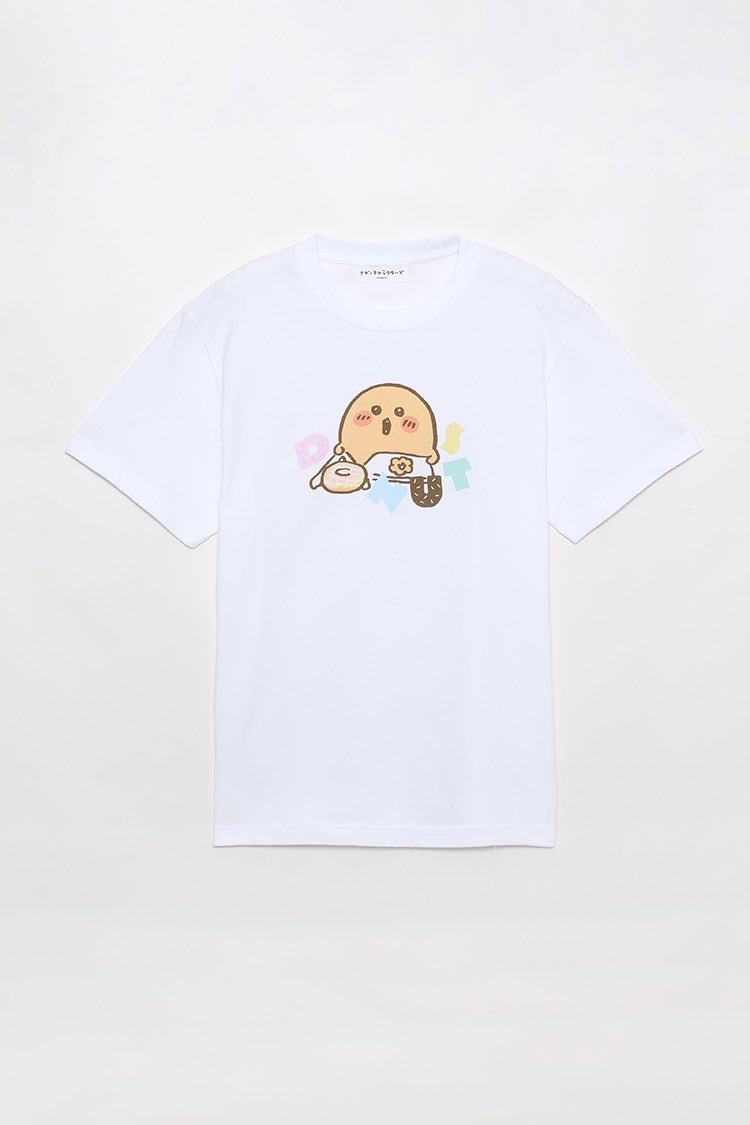 _yahayaha_'s tweet photo. このコロッケ好き過ぎて買わずにいられなかったです https://t.co/eA06Mz6ieJ