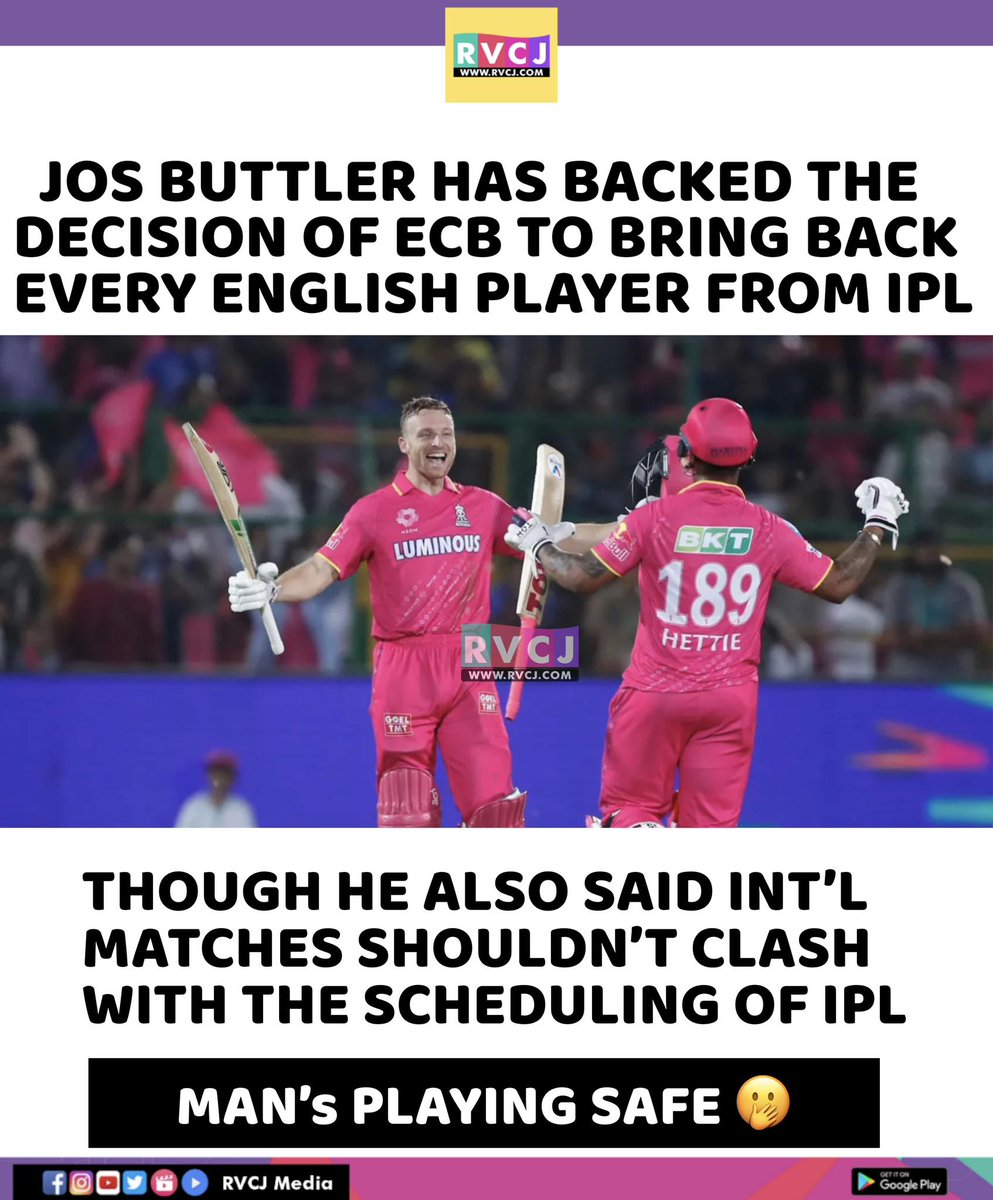 Jos Buttler!