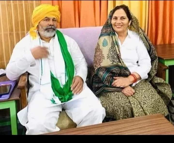 भारतीय किसान यूनियन के राष्ट्रीय प्रवक्ता व हमारे सेनापति चौधरी राकेश टिकैत जी व उनकी धर्मपत्नी श्रीमति सुनीता चौधरी जी को शादी की सालगिरह की हार्दिक शुभकामनाएं। @OfficialBKU @RakeshTikaitBKU @NareshTikait