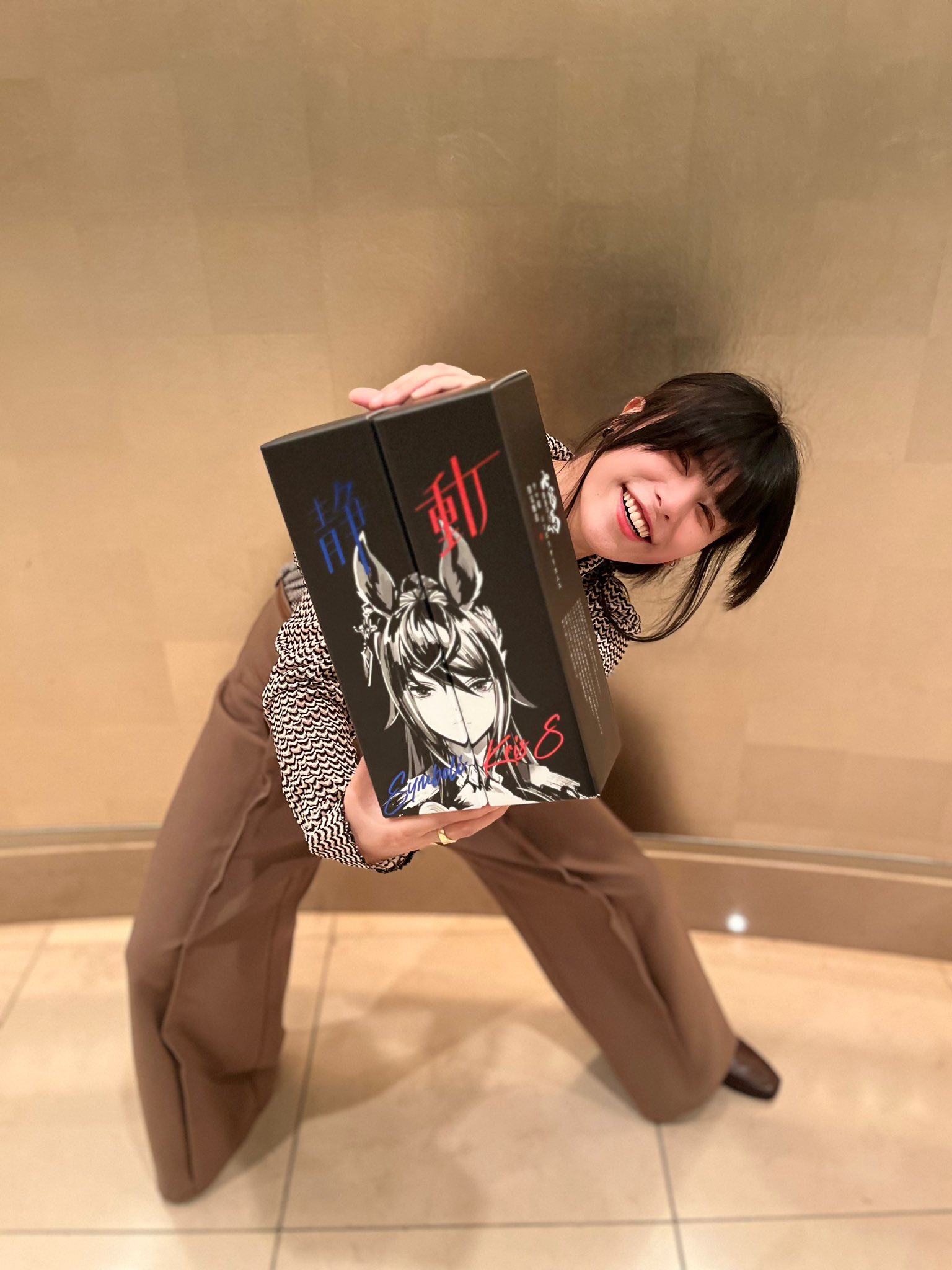 七冠馬 漆黒のS ウマ娘 シンボリクリスエス 限定醸造 静 動日本酒