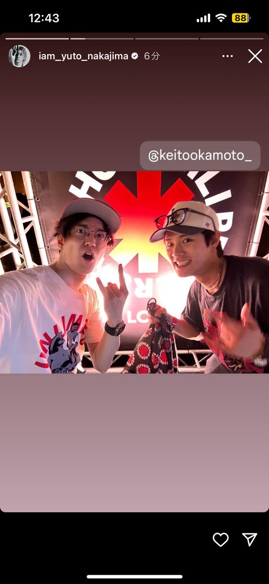 j_mino_'s tweet photo. 裕翔くんレッチリ行ってるのかな〜って思ってたらやっぱり行ってて満面の笑み https://t.co/bOw4n6PhPw