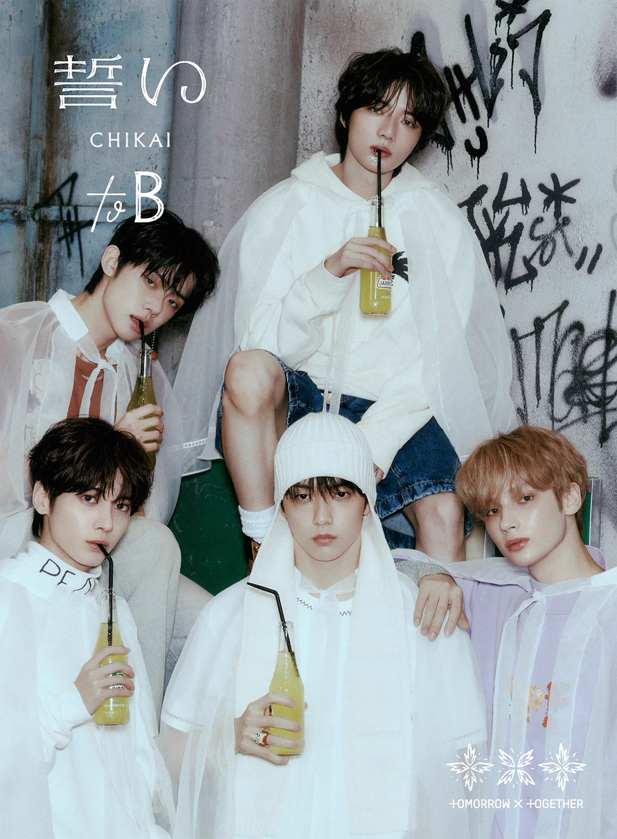 TXT JAPAN OFFICIAL on X: 