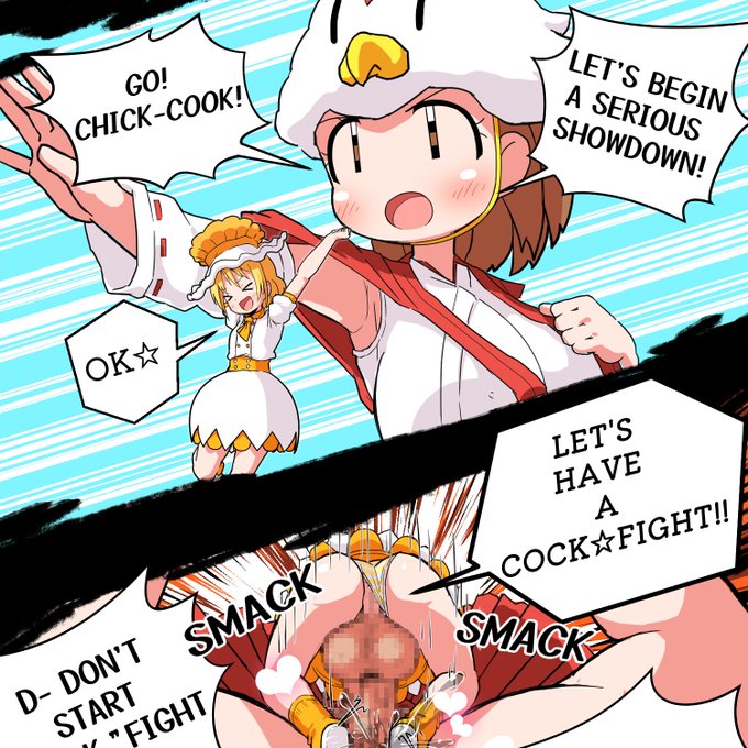 【R-18 ふたなり】
万能支援小型ロボット:エクスロイド 03

バトルの時、人間とエクスロイドは脳波シンクロによって思考や感覚が概ね同期されるが、件のバグが起きると、性欲一色になったエクスロイド側の脳情報が脳波シンクロによって人間側にも流れ込んでしまうのだ! 