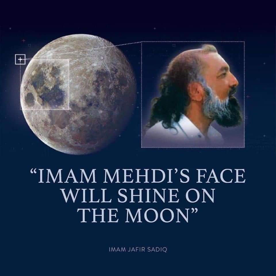 MEHDI E BARHUQ GOHAR SHAHI 🙏❤️ #ifollowGoharShahi #YounusAlGohar #messiahfoundatationinternational #KalkiAvatarFoundation #ALRATV #ImamMehdiGoharShahi #reelschallenge #sanatandharama #islamicvideos