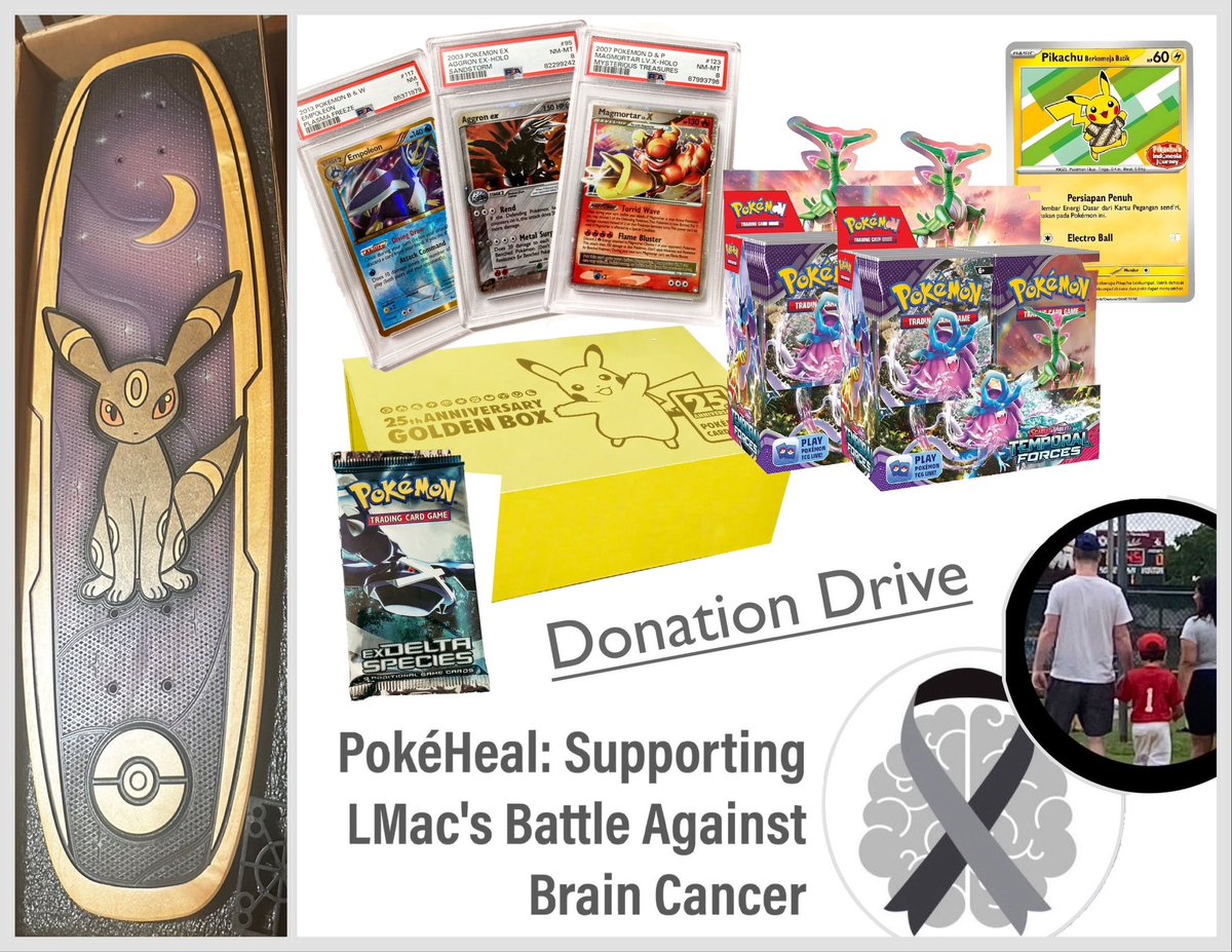 💥Join Our Donation Drive Raffle! 💥 Support @TheRealPokeMac and his family as he receives brain cancer treatments. All proceeds will benefit a GoFundMe campaign. The proceeds go directly to @TheRealPokeMac. To enter, donate at least $5 and send a photo proof of your donation.