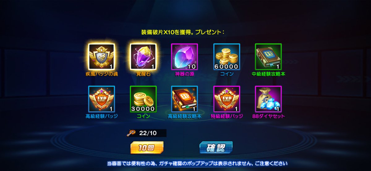 KOF_Queen tweet picture