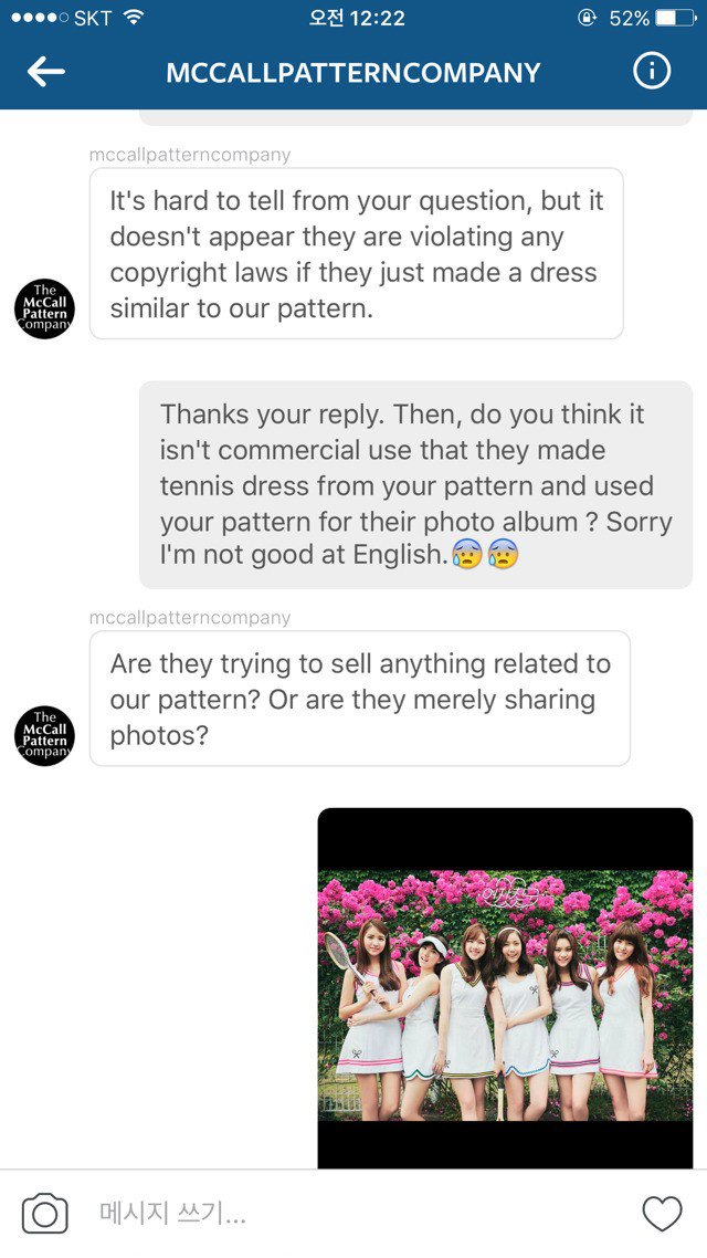 Channel_Yeochin's tweet photo. In 2016 someone tried to report about plagiarism of the pattern on GFRIEND's outfit on the LOL album. And this is the pattern owner's response. 😄😄😄 https://t.co/R8QXycv5GB