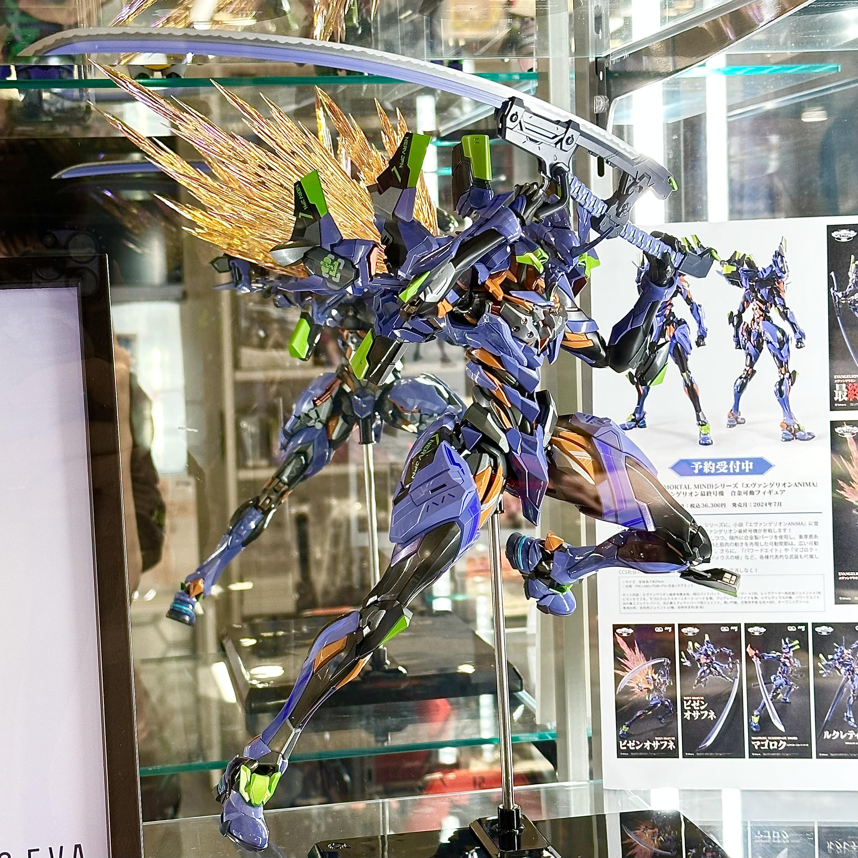 エヴァンゲリオンストア東京01(池袋) on X: エヴァンゲリオンストア東京01(池袋) on X: