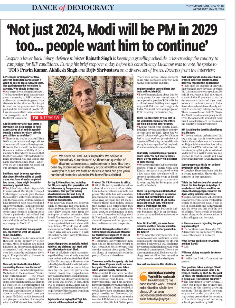 Do read my interview with @timesofindia, in which I have shared my thoughts on a diverse set of issues. ‘Not just 2024, Modi will be PM in 2029 too…people want him to continue’ 🔗 timesofindia.indiatimes.com/india/not-just…