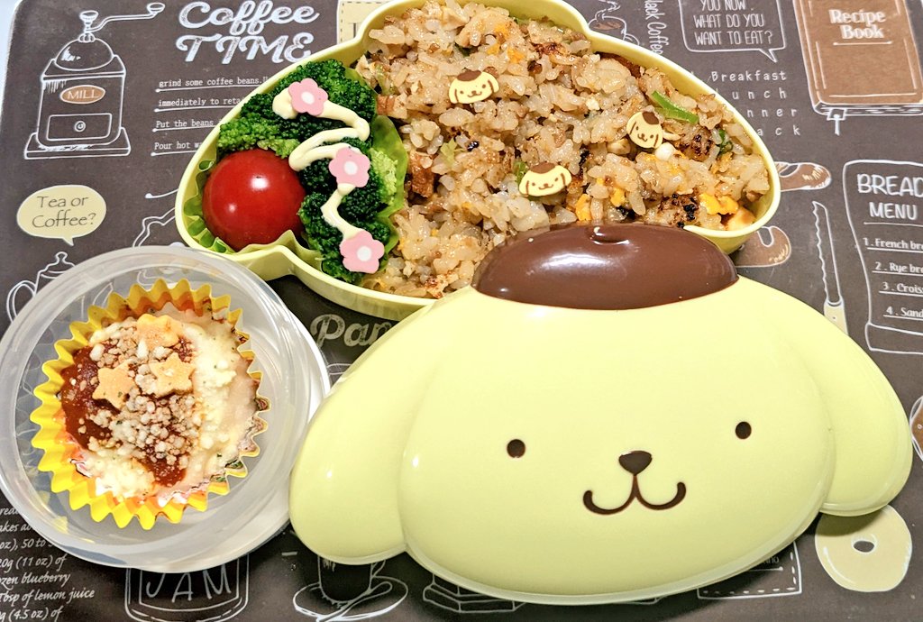 おはようございます♪
娘弁当、炒飯♪ポムポムプリン♪
今日も良い1日になりますように(⁠◍⁠•⁠ᴗ⁠•⁠◍⁠)
#お弁当 #お弁当記録