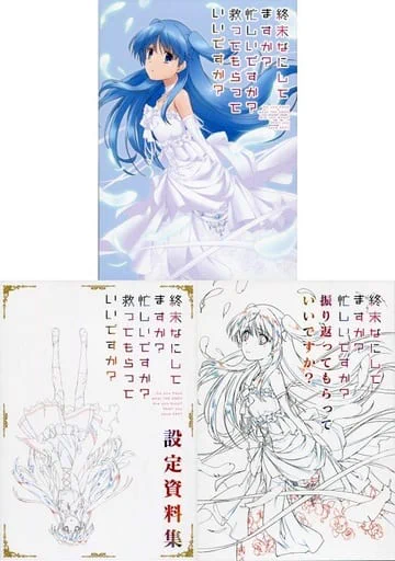 スニーカー文庫＠毎月1日発売!! on X: 