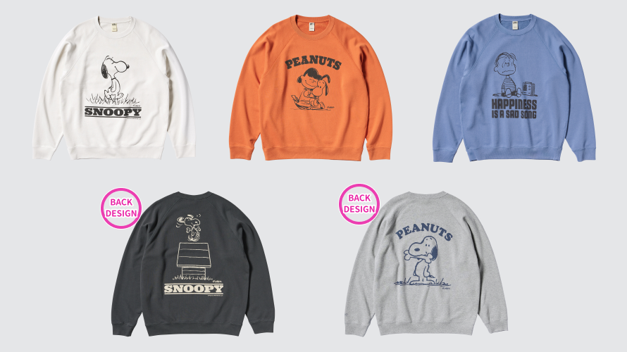 UNIQLO_JP's tweet photo. 大人気ピーナッツの、幸せいっぱいの作品をデザインした、ウィメンズTシャツが7月下旬に、メンズスウェットが9月上旬に販売開始予定🎵

 日常のささやかな幸せを描いた愛らしいアートや名言が掲載されている“A Treasury of Happiness（ア・トレジャリー・オブ・ハピネス）”をデザインしました。 
ラインナップはこちら👉https://t.co/OdO4gKHkho
#PEANUTS #SNOOPY #UNIQLO #UT