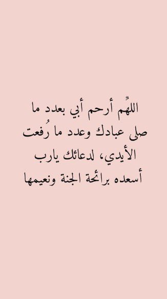 alBdr0505's tweet photo. https://t.co/VvWU4JiIW0