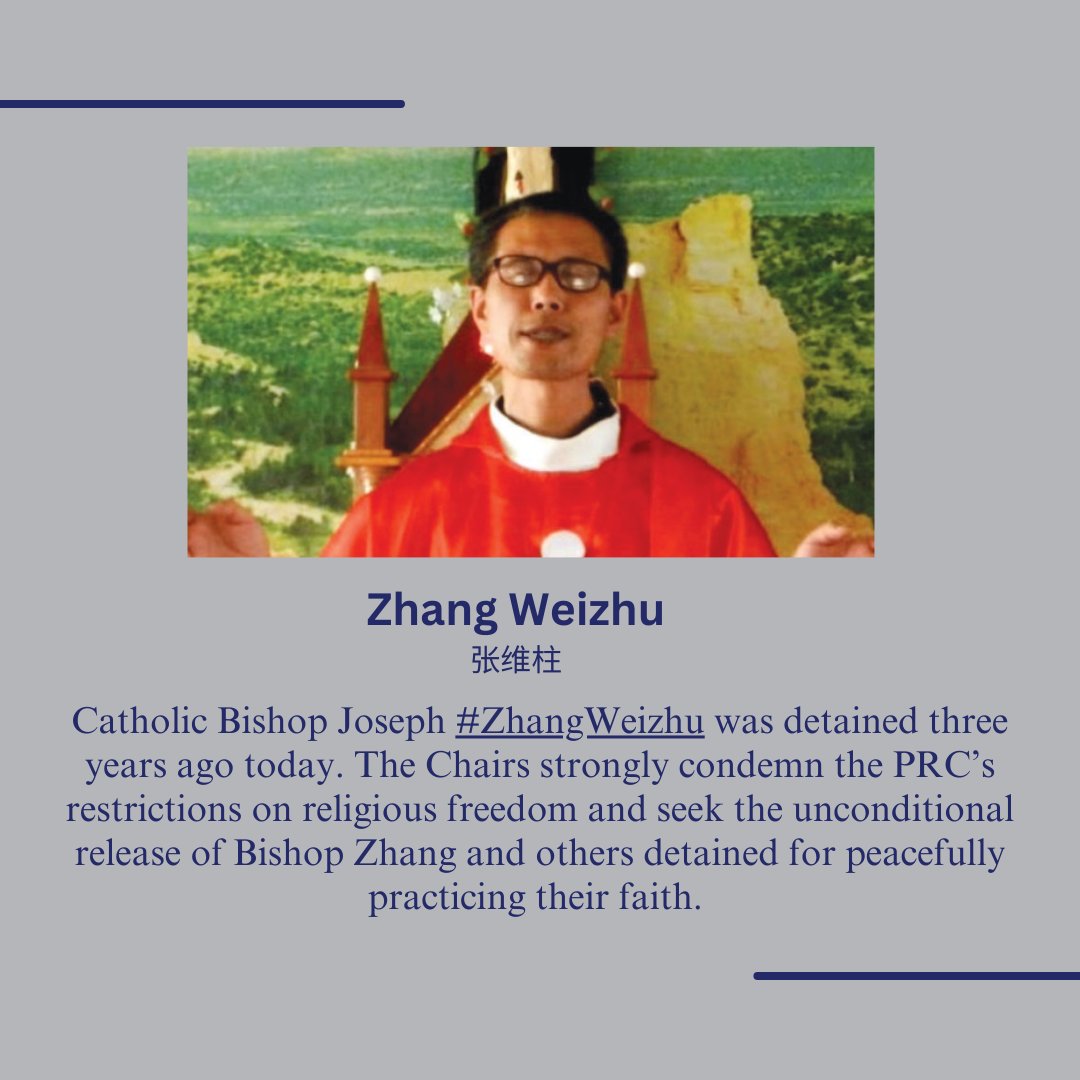 Catholic Bishop Joseph #ZhangWeizhu was detained three years ago today. The Chairs strongly condemn the PRC’s restrictions on religious freedom and seek the unconditional release of Bishop Zhang and others detained for peacefully practicing their faith. ppdcecc.gov/ppd?id=result&…