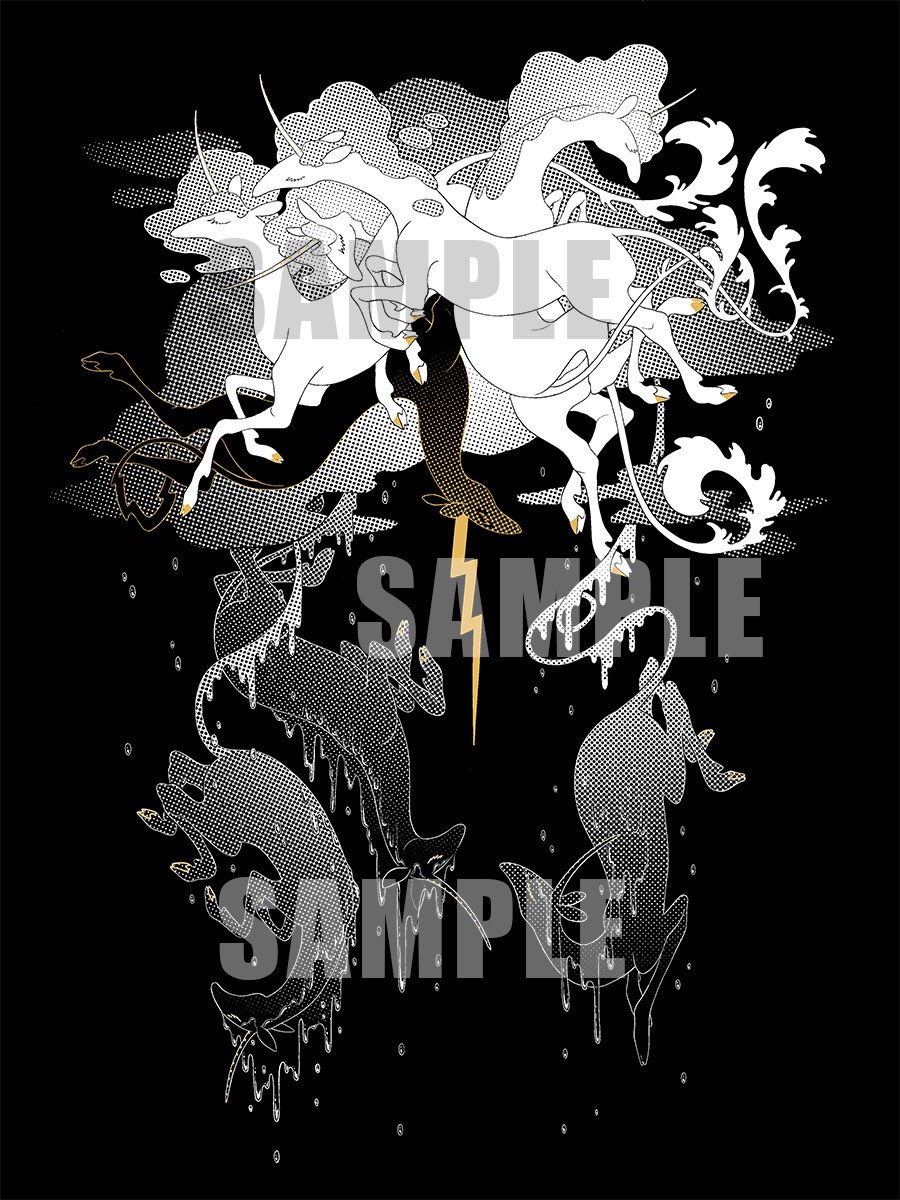 「PREORDERS CLOSE IN 4hrs!tysm to everyone」|f. leeのイラスト
