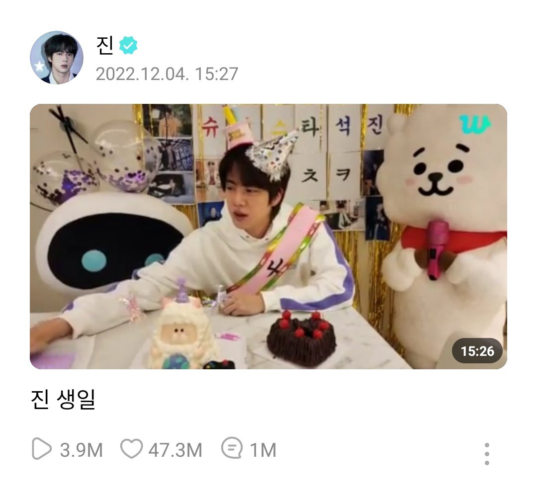 SEOKJIN LAST WEVERSE LIVE WAS IN 2022.. I CAN'T WAIT FOR HIS COME BACK LIVE