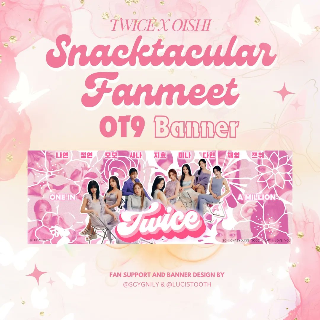 scygnily's tweet photo. 📢 FREEBIES❗ FREEBIES❗FREEBIES❗

OT9 BANNER FAN SUPPORT 

☆limited qty
☆strictly 1:1
☆like &amp; rt 
☆exact time and location: tba
☆open for trade

we accept donations for this fan support. any amount is deeply appreciated. 
donation form: https://t.co/M6XOzD5gNa https://t.co/iMWOZhSQeZ