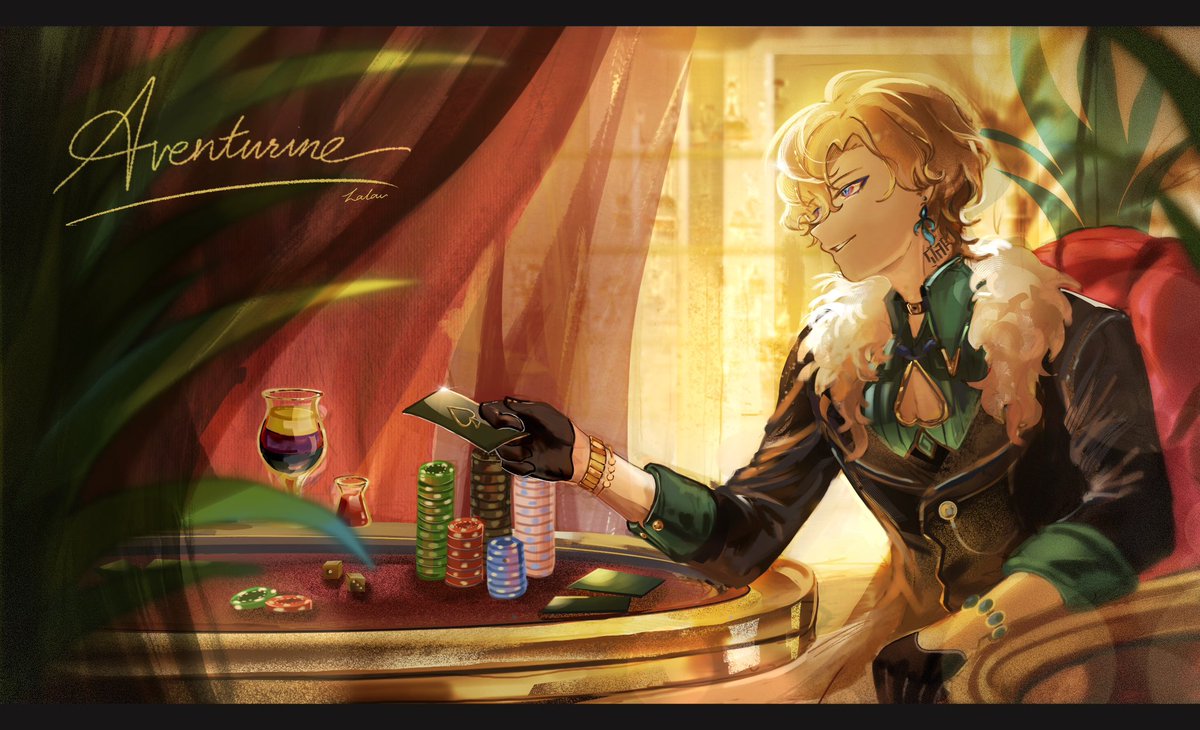 The picture is donee #aventurine #hsr