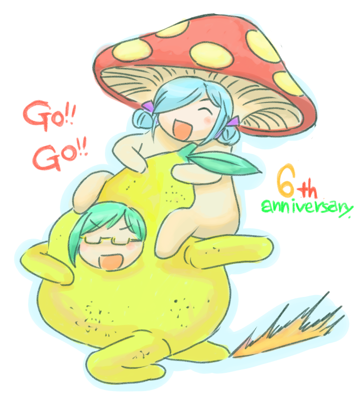 「六周年だ!すげぇ!マイコニドとレモネイド!#イオリの森美術館#すずあーと 」|じゃばのイラスト