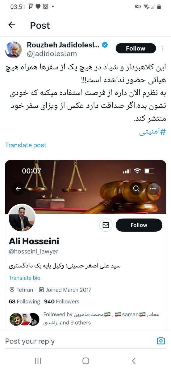 SaraSazgar's tweet photo. @mamadporii قسمت قشنگترش عکاس هول شده خودافشاگری کرده https://t.co/Vf7VbNs5WK