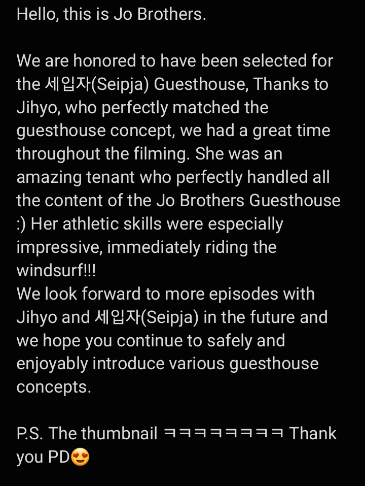 Jo Brothers Guesthouse commented on the Seipja EP. 2!

'Thanks to Jihyo, who perfectly matched the guesthouse concept, we had a great time throughout the filming'

'Her athletic skills were especially impressive, immediately riding the windsurf!!!'

#JIHYO #지효 #ジヒョ #세입자