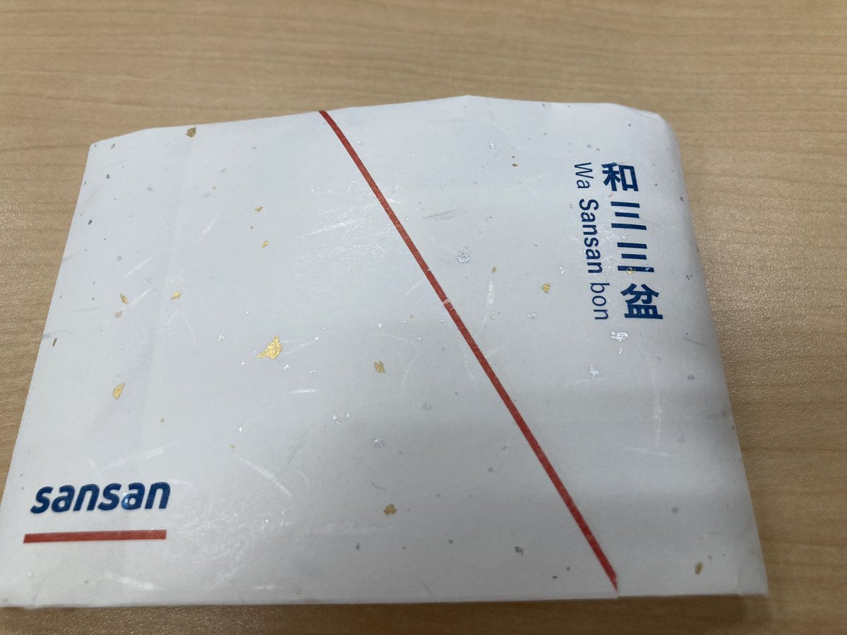 yujittttttt's tweet image. 昨日sansanさんからもらったノベルティ、和三三盆になってるの面白い　#33tech