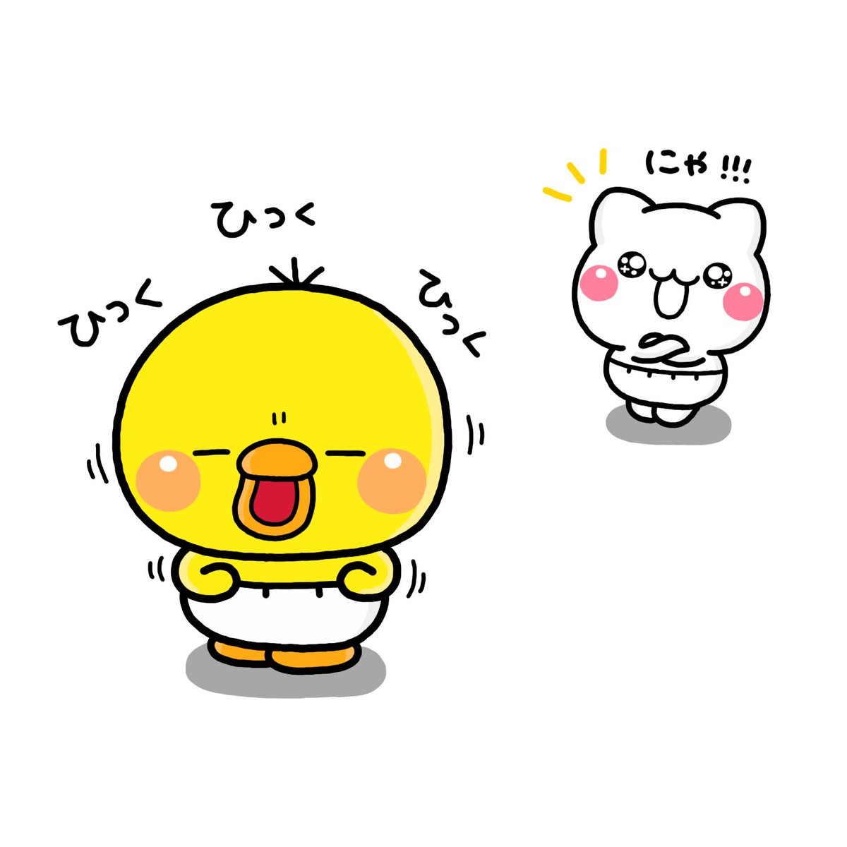 しゃっくり 
