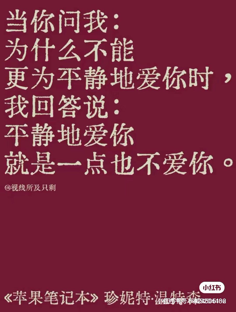 https://t.co/7sJaGIBca6