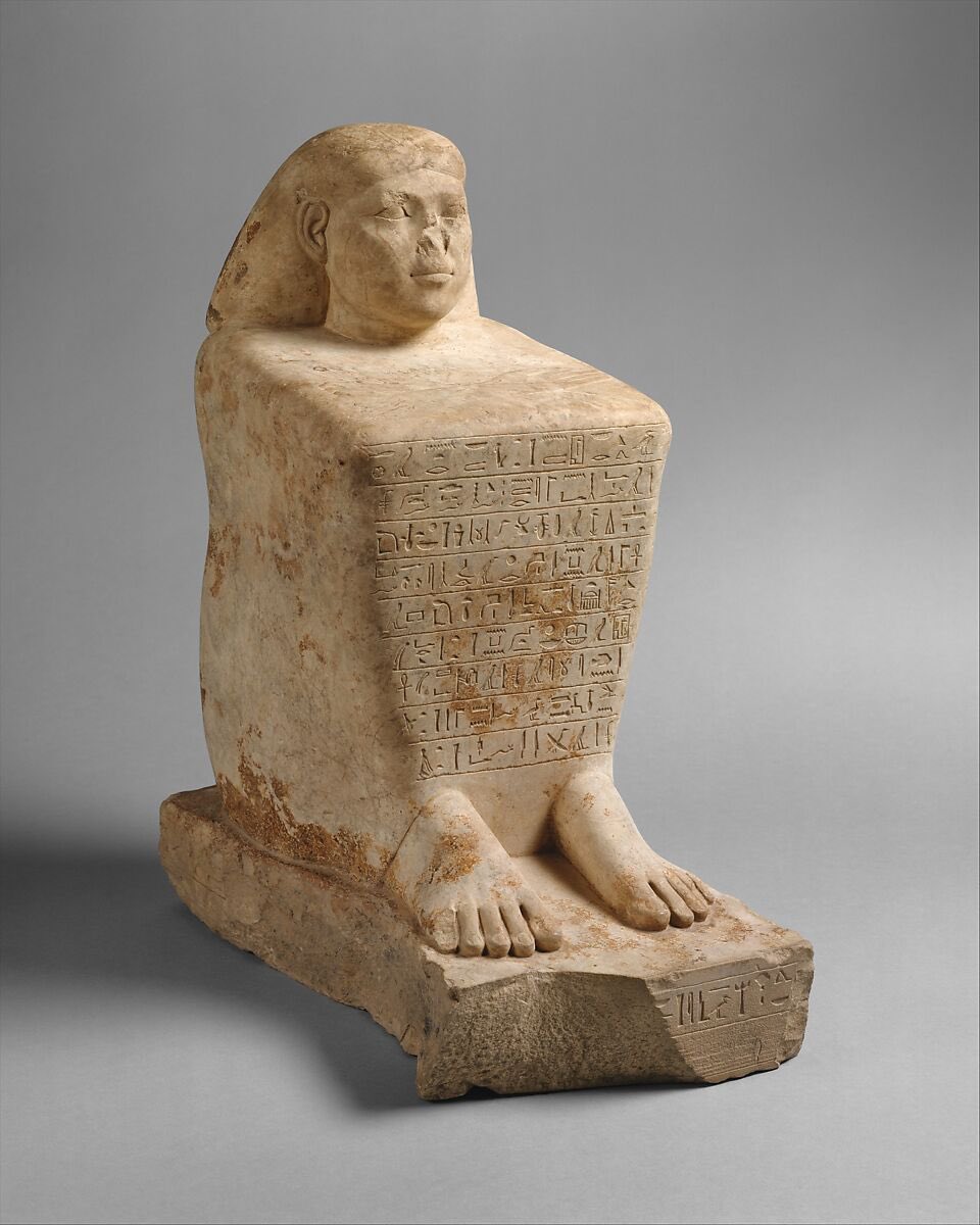 Block Statue of Ankhwennefer
تمثال حجري لكاتب مصري يُدعى عنخ ون نفر.
من العصر المتأخر