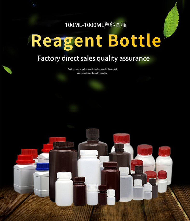 Graduated plastic bottle 4ml-2000ml Laboratory Sterile Bottle HDPE Reagent Plastic Bottle With Narrow Mouth #reagentbottleamber
📷China Origin || triple 0.1um filtered, dialyzed
#fetalbovineserum #fbs #cellculture #lifescience #labbottle #labbottles #reagentbottles #reagentbottle