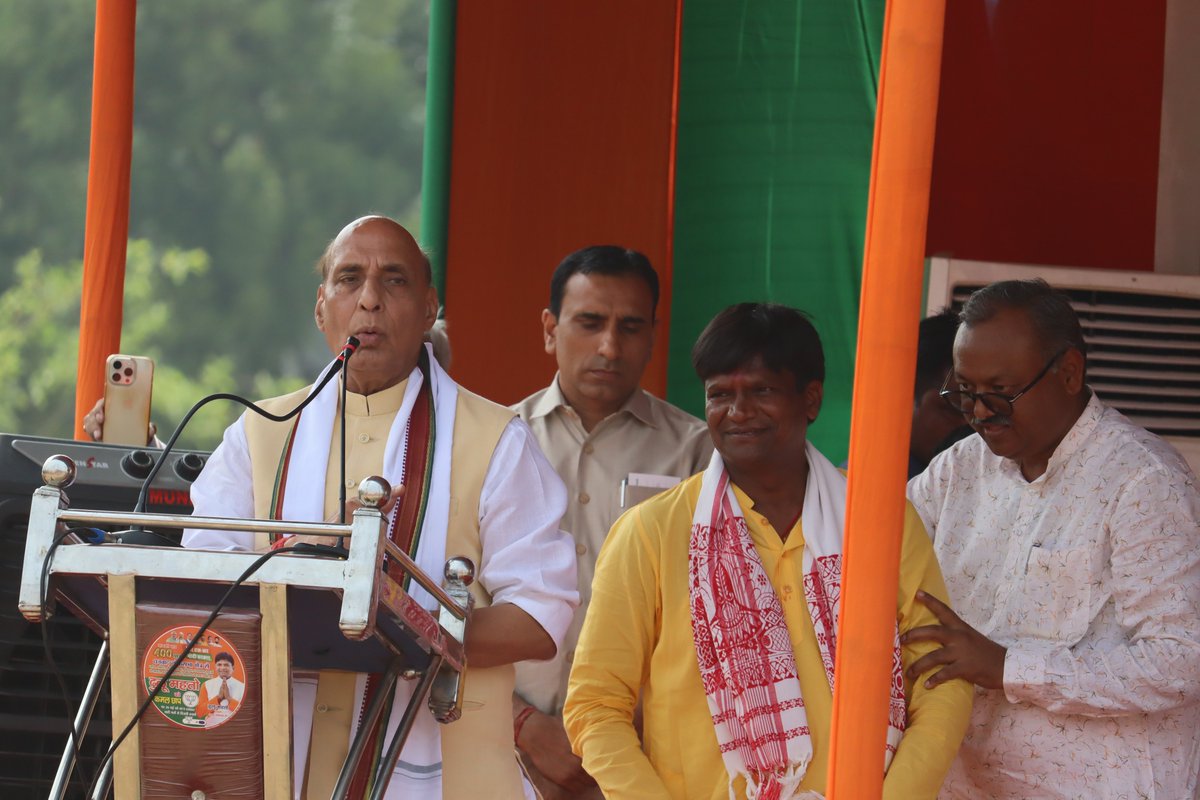 livebokaro's tweet photo. बोकारो में रक्षामंत्री राजनाथ सिंह  21-05-2024 https://t.co/chRNmNeR3u