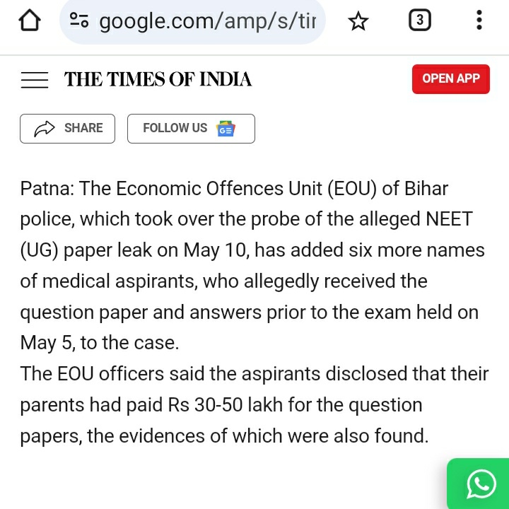 NEET ‘Paper Leak’ Case: Names Of Six More Aspirants Emerge.

The 'Pandora's box' has been opened, and if the police continue to investigate in the same manner, soon the entire country will uncover the treasure trove of fake 'Munna Bhai'

#Neet_paper_रद्द_करो #NEET_PAPER_LEAK
