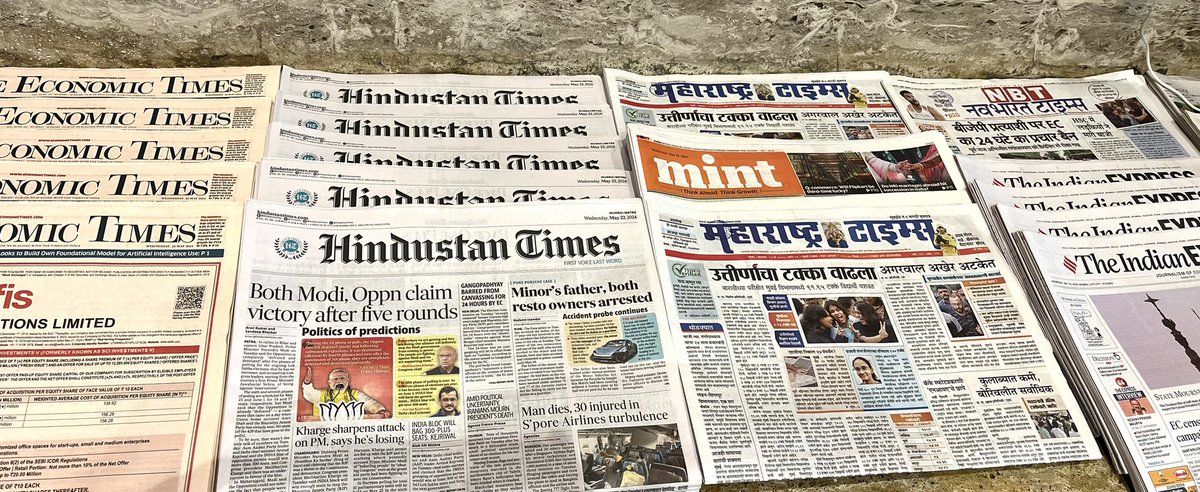 Indian newspapers 📰 rock…Continue to be a unique, credible & impactful medium vs cacophony & disinformation from new media (today morning🗞️ display at Mumbai airport) #PrintWorks