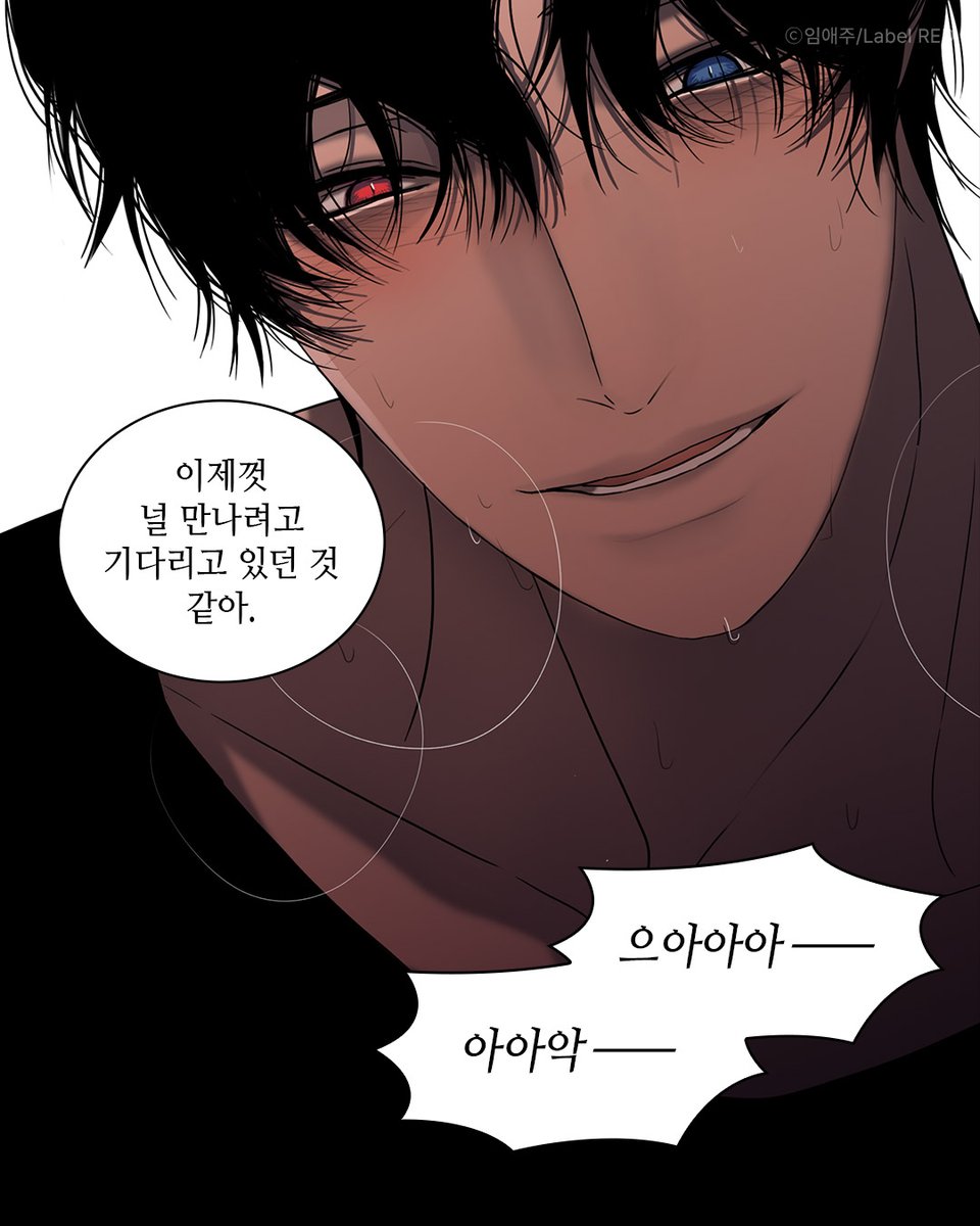 아포칼립스 세계관에서  
피해야 할 것 같은 캐릭터 1위  

[부식인]👇 
bit.ly/3ylVFRy  

#아포칼립스 #사패공 #순정공 #굴림수 #안경수