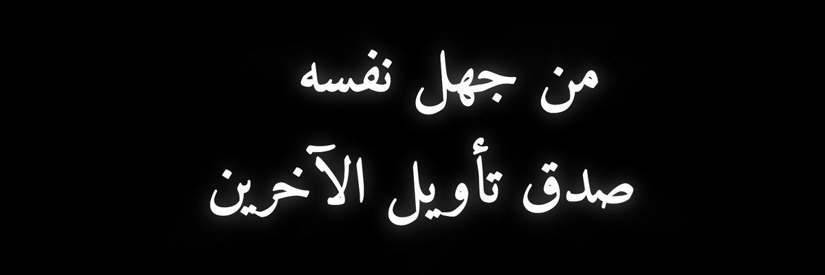 - tweet media