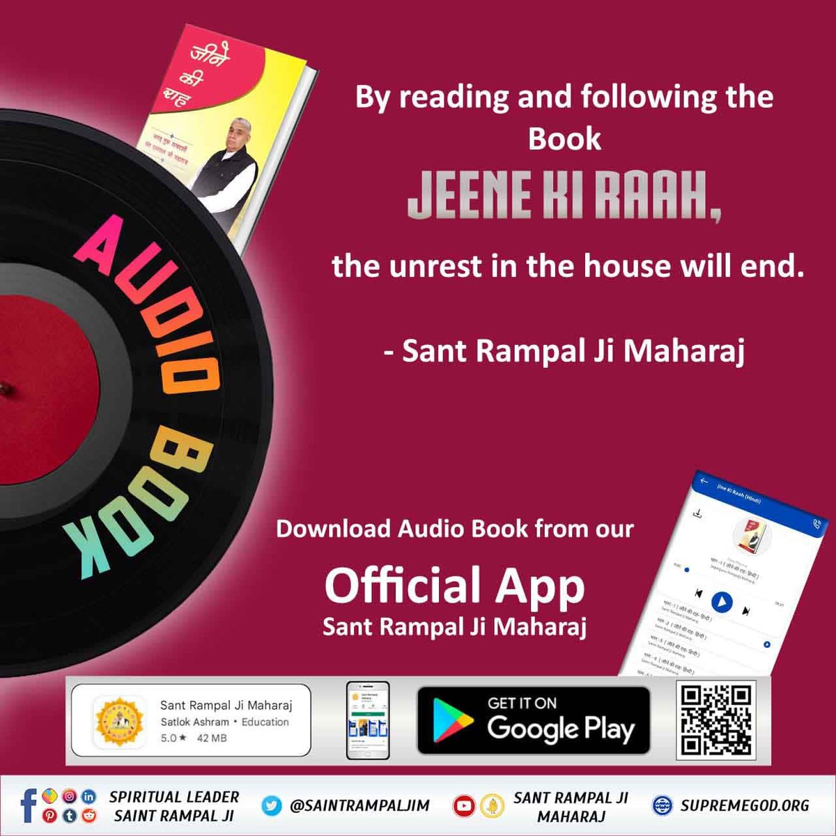 #GodMorningWednsday
The Book “Jeene Ki Raah (Way of Living)” is worthy of being kept in every home. By reading and following it, you will remain happy, both in this world and the other.#wednesdaythought

- Sant Rampal Ji Maharaj