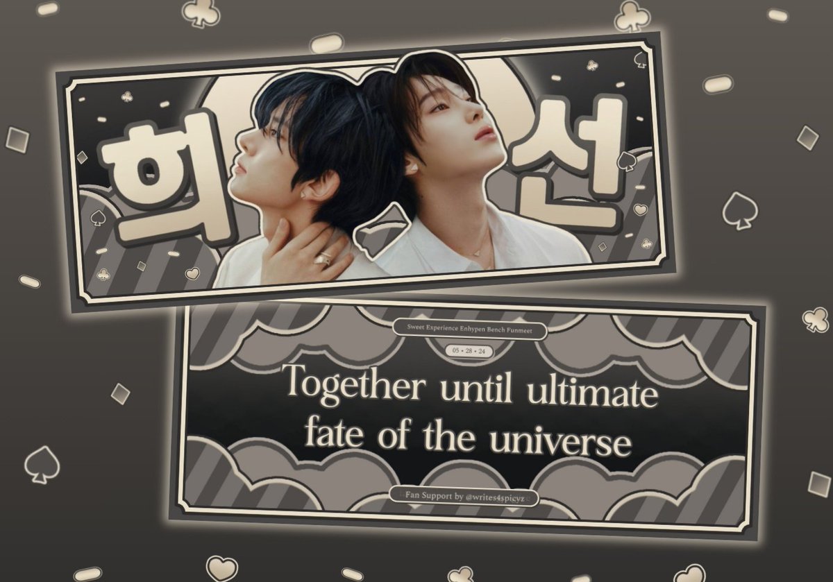 enhypen bench funmeet

heesun fan support by <a href="/writes4spicyz/">frankie</a>

- like &amp; rt 
- 1:1 (limited qty)
- open for trades (dm me!)

will post my loc on d-day 🤗

#ASweetExperienceWithBENCH
#BENCHandENHYPEN