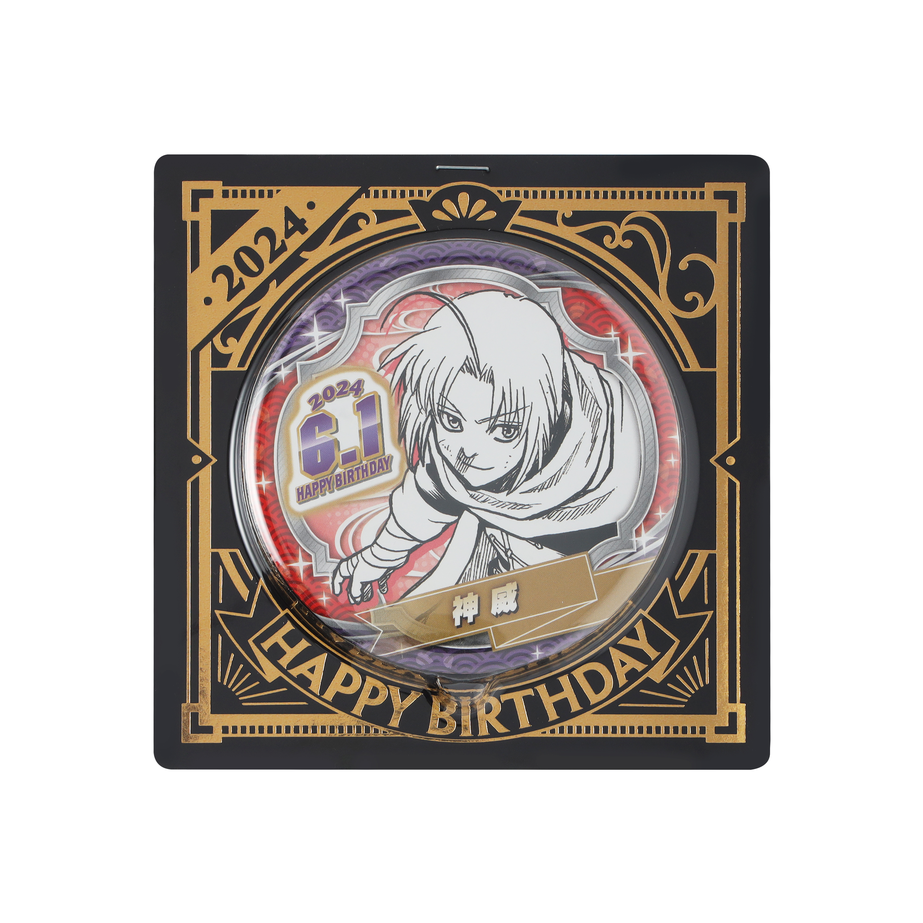 ジャンプショップ JUMP SHOP【公式】 على X: ジャンプショップ JUMP SHOP【公式】 على X: