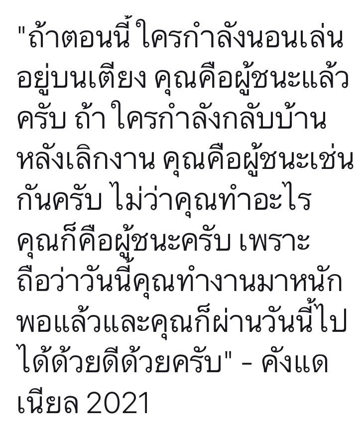 diokhere's tweet photo. เหมือนกันแดน เราจะผ่านทุกวันไปได้ด้วยดีด้วยกัน 🐶💪🏻 https://t.co/liSPUcbdFK