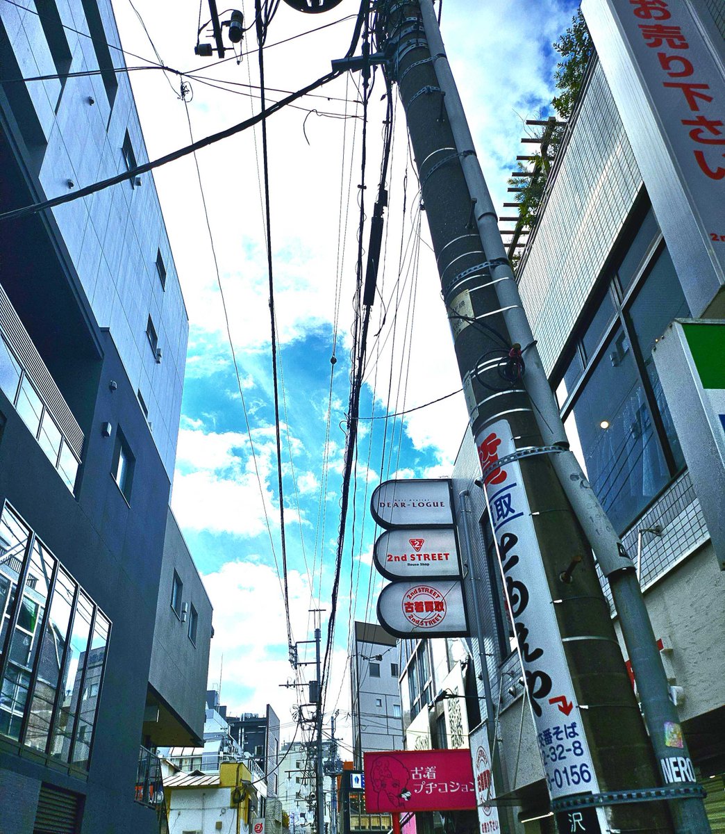 空がきれいでした～

#BOYNEXTDOOR #BND #TAESAN
#HI_BOYNEXTDOOR